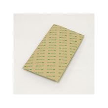 Load image into Gallery viewer, Paddle handle Microfiber - Deer leather | Concept2